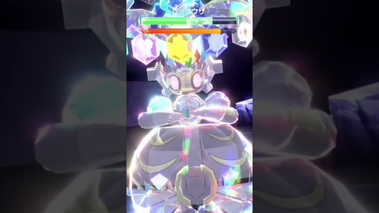 ステラ で黒い部分が派手になる マギアナ #shorts #ポケモンsv #碧の仮面 #碧の円盤
