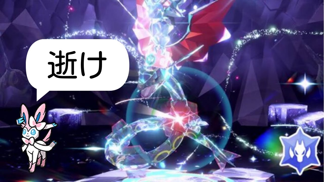 レックウザ野良周回#5 紅白歌合戦型ニンフィアでのど自慢【ゲーム画面垂れ流し配信】【声なし】