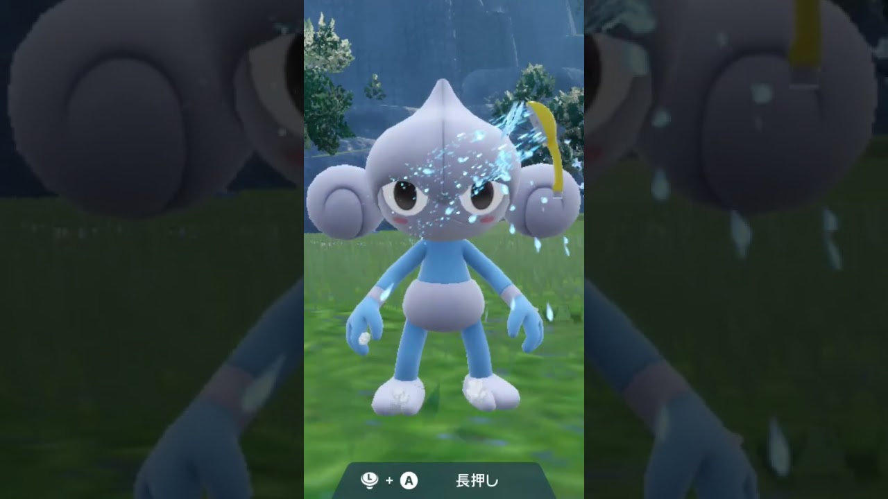 アサナン Meditite【ポケモンsv】