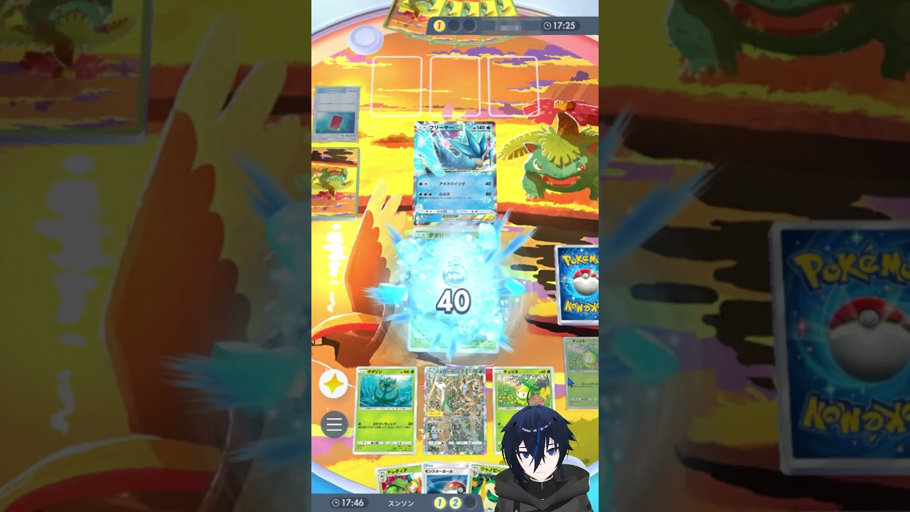 ダダリンVS1ターンキルデッキww【ポケポケ】