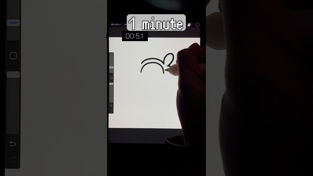 キテルグマを1分で描いてみたかった Drawing Bewear in 1 minute #イラスト #ポケモン #ポケポケ  #pokemon #shorts