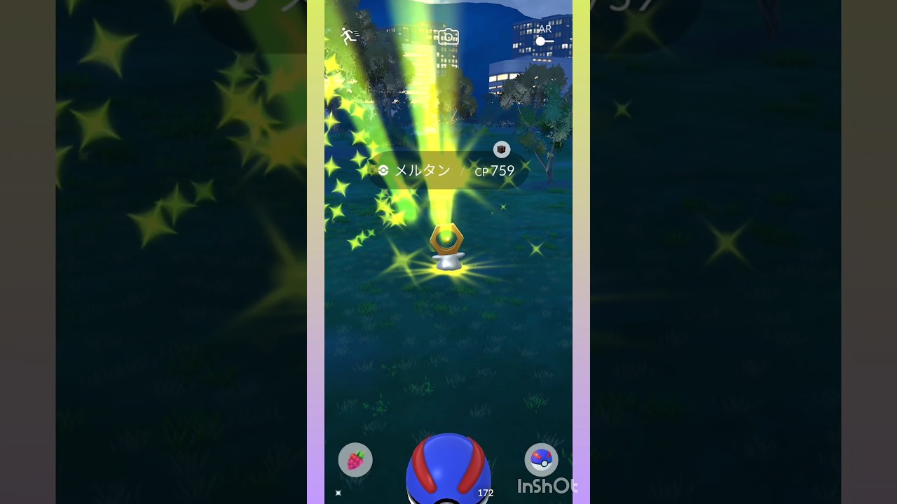 小田原帰りの メルTime🔩 ⸜( *´꒳`*)ฅ"ฅ( *´꒳`*)⸝ #pokemongo #メルタン