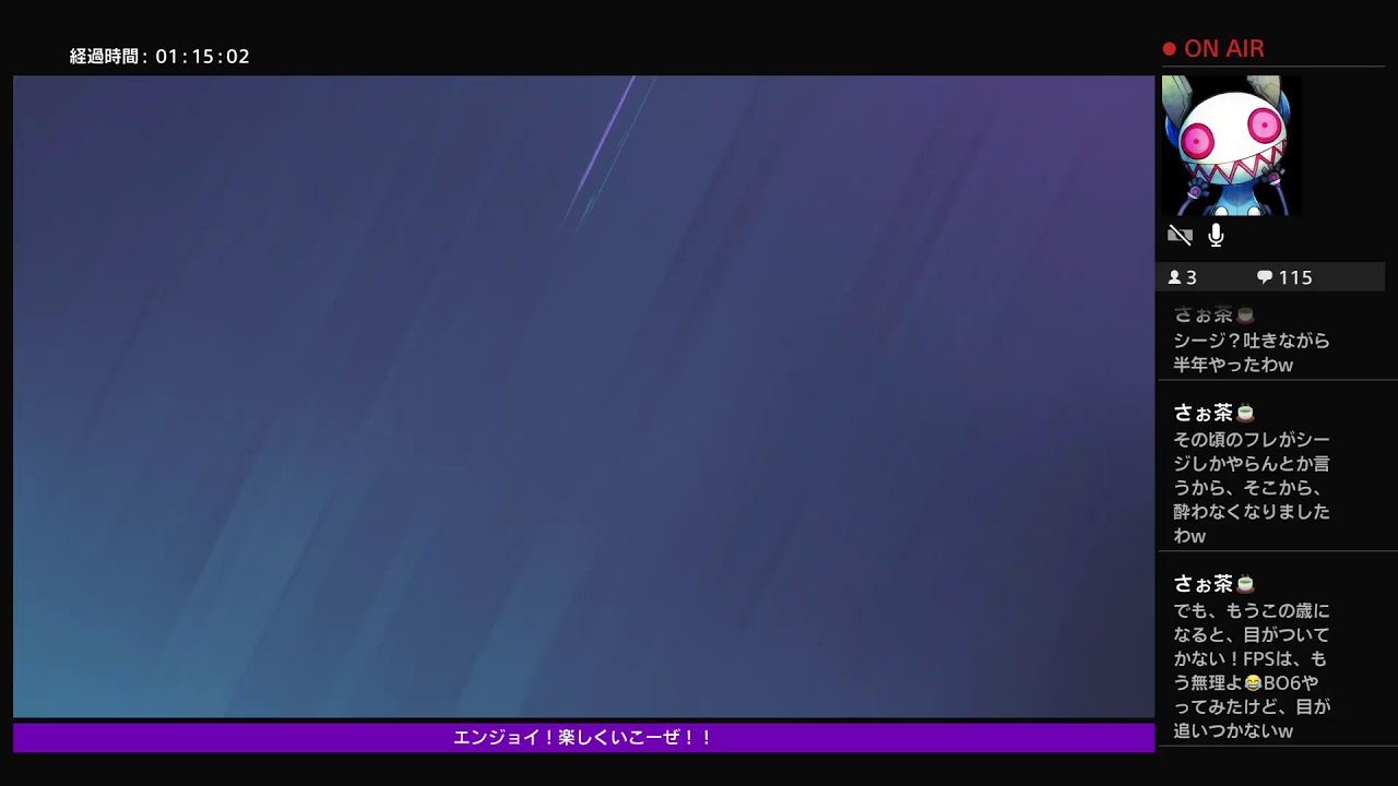 久々シージ！初心者よりポンコツAIM