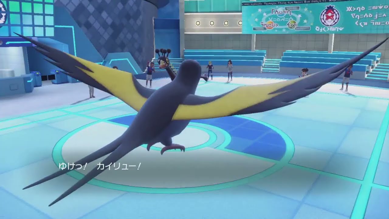 ポケモンSV ダブルバトル レギュHであるうちに！！エレキブルとキングドラを使ってきた！！！ おかわり！
