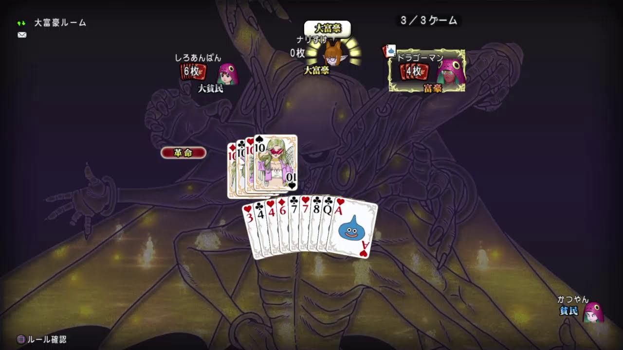 apexドラクエ10毎日am10時から1時間オクタンジャンプグレネードに賭けるrankウイング促進材デボエルス