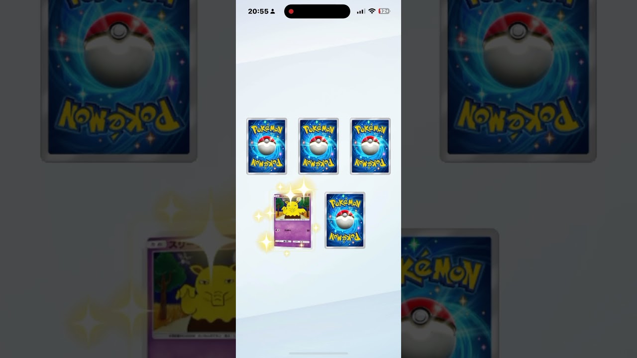 サンダースこい！#ポケポケ開封チャレンジ