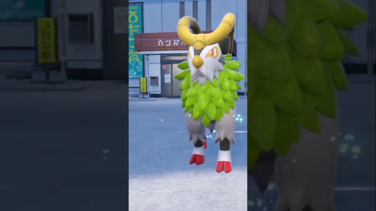 SHINY GOGOAT EVO!! ✨ #pokemonscarletandviolet #shiny #pokemon #shinypokemon