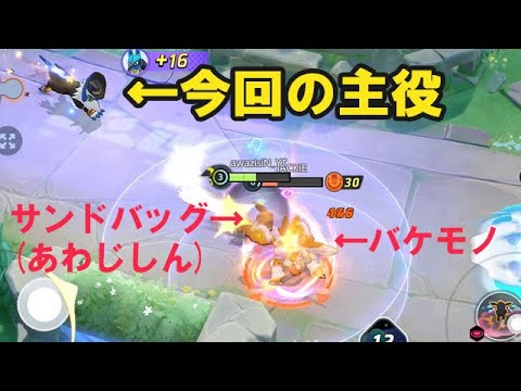 やっぱアブソルだよね