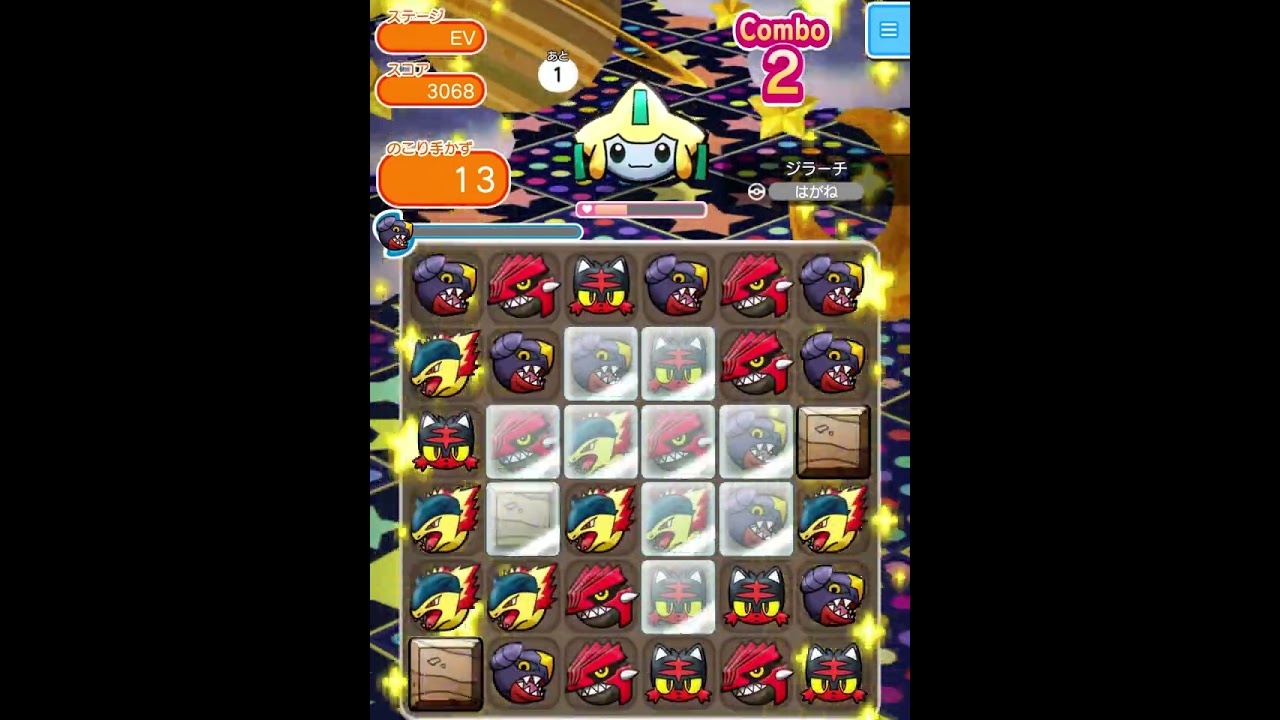 ループイベント24週目ジラーチ(今からポケとるスマホ版♯4399)