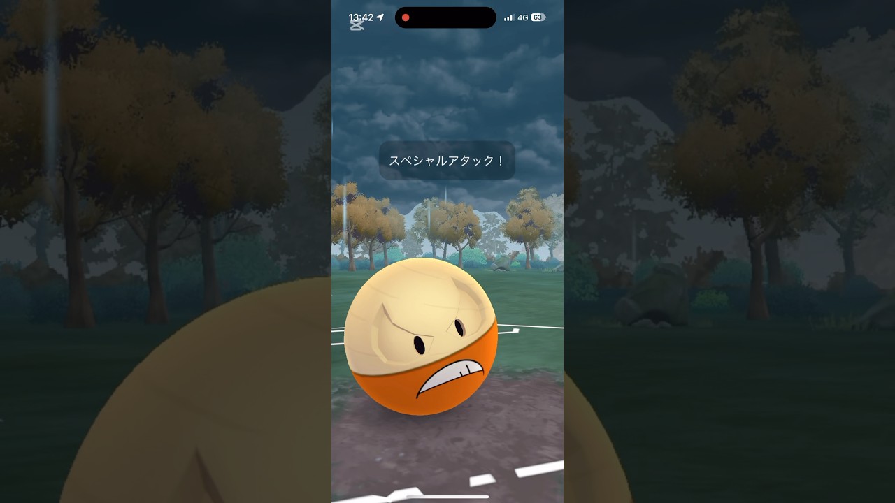 スーパーリーグでヒスイマルマイン！明日のスポットライトアワーはすな8倍だし、この機会にとっておきたい #ポケモンgo #goバトルリーグ #マルマイン