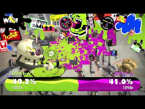 録画テスト : フレンドさまに勝手に合流しシューターの練習をする