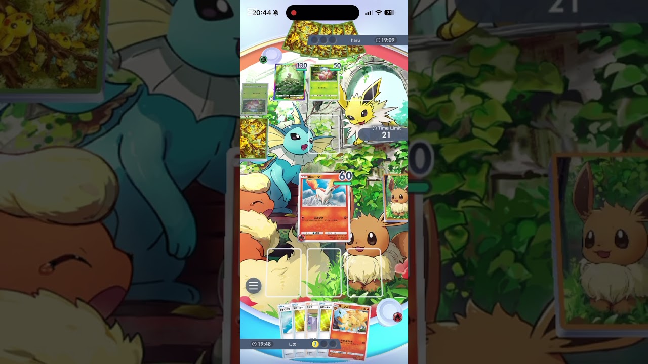 【ポケポケ】頑張れポニータ…#shorts#pokemon