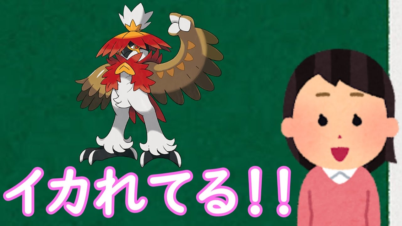 「3本の矢」という技