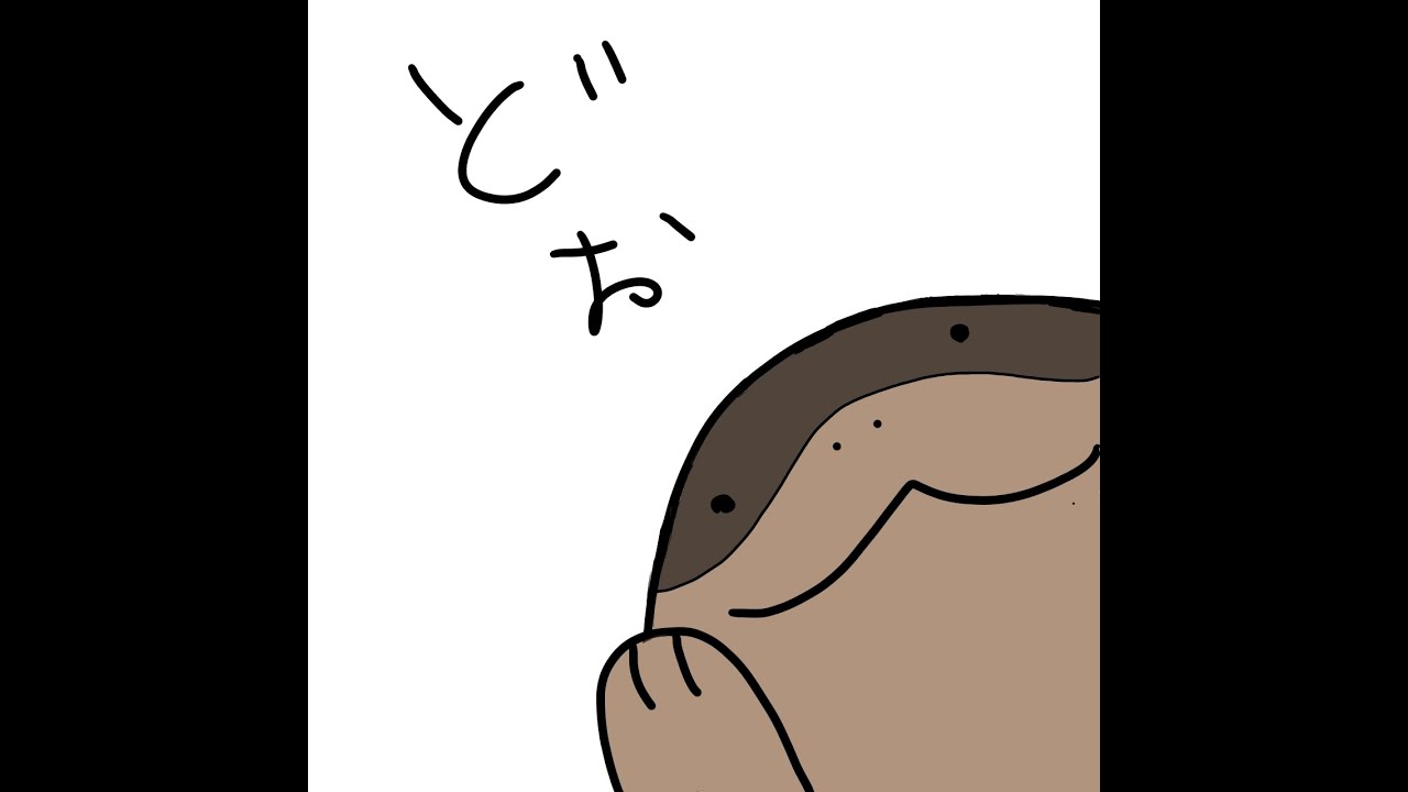 相棒（ドオー）とゆくランクマ対戦日記【ポケモンsvダブル】