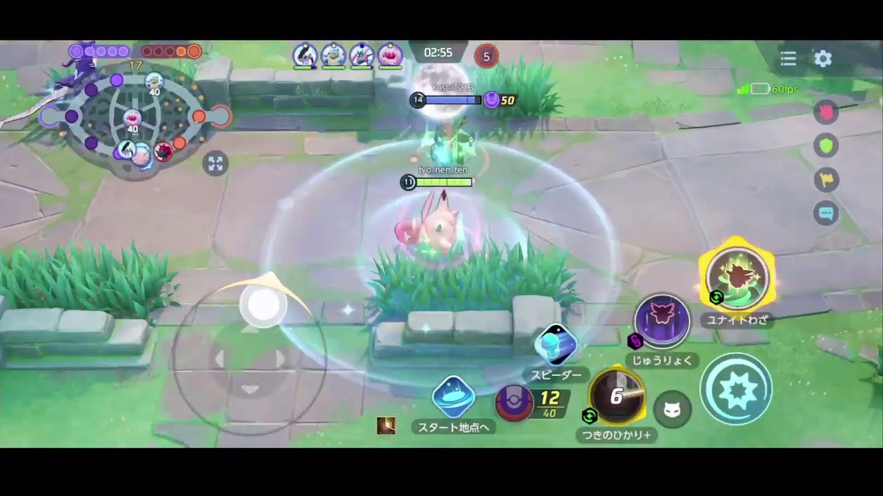 【ポケモンユナイト】年末にインフルコロナに襲われた男の復帰配信【1221～】