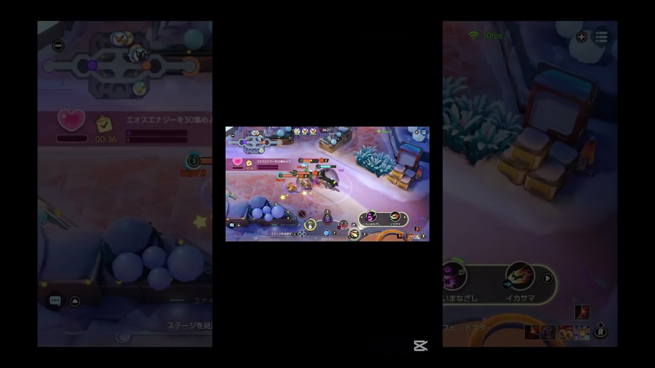 【ポケモンユナイト】1V4ブラッキー