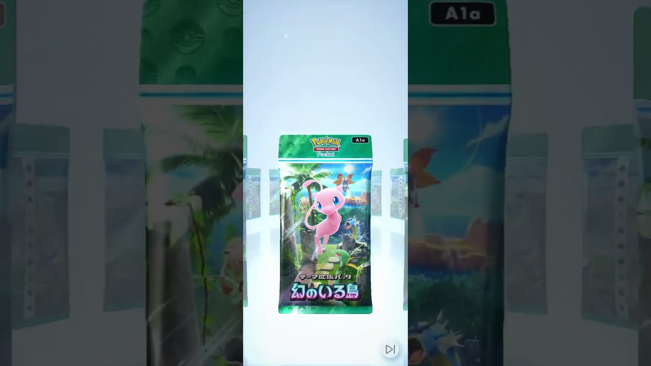 デデンネget！！ #pokemon #バトルリージョン #ポケモンカード
