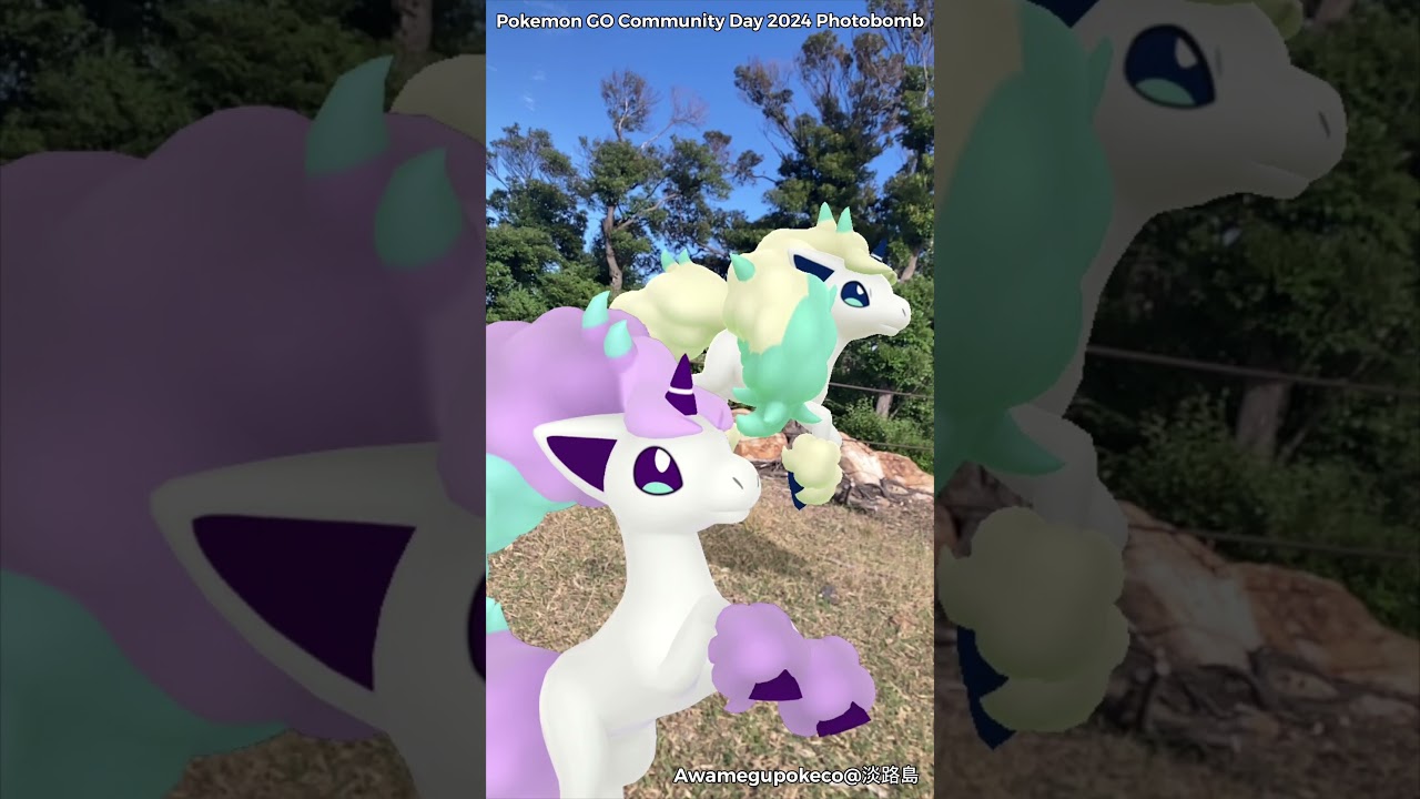 ポニータ(ガラル)｜Ponyta(Galarian)｜ギャロップ(ガラル)｜Rapidash(Galarian)｜ShinyPokémon【ポケモンGO】PoKeMoN GO AR
