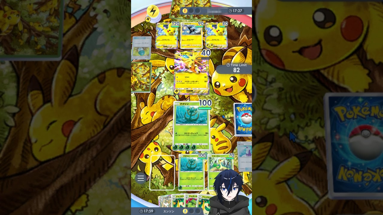 ダダリンで天下取るのも夢じゃないww【ポケポケ】