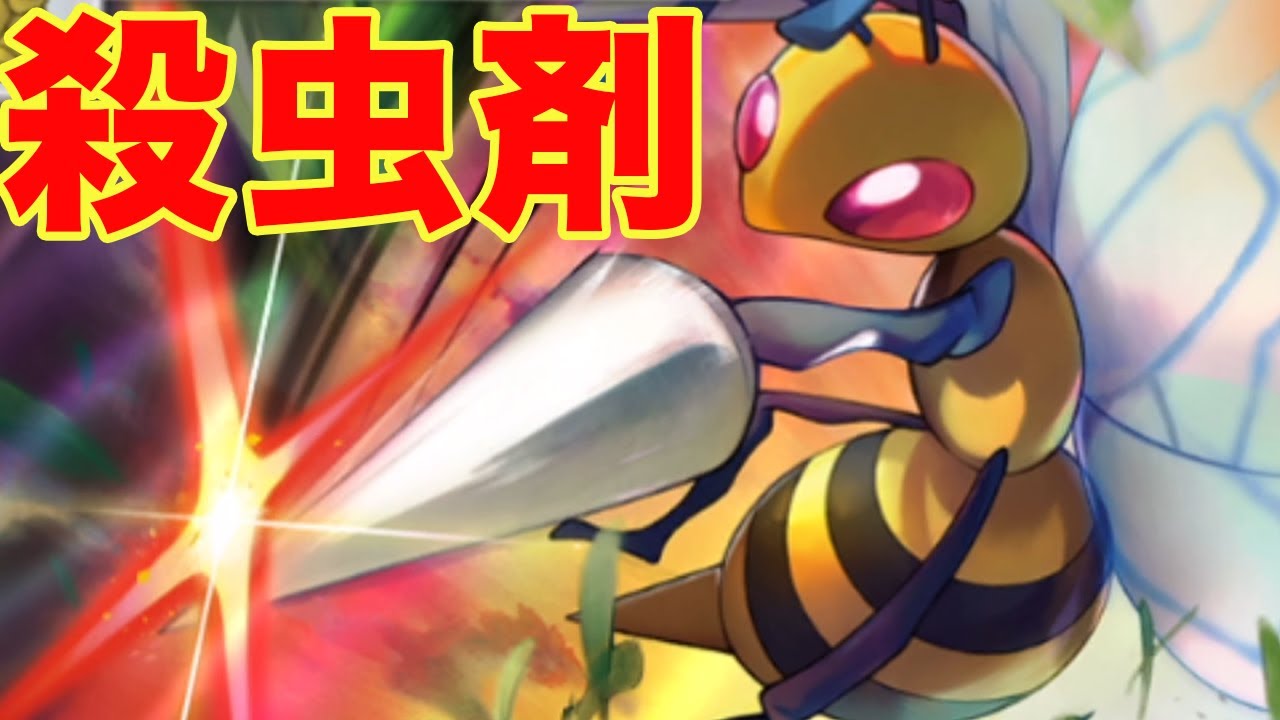 実はスピアが超強いって知ってる？