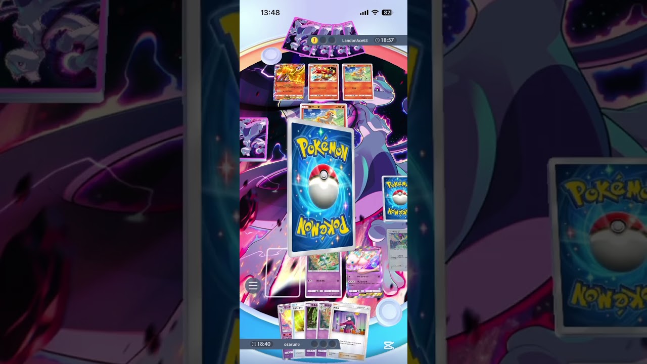 セルフレッドカード型ペラップ　#ポケポケ #ポケカ #ポケモン #新パック#ペラップ