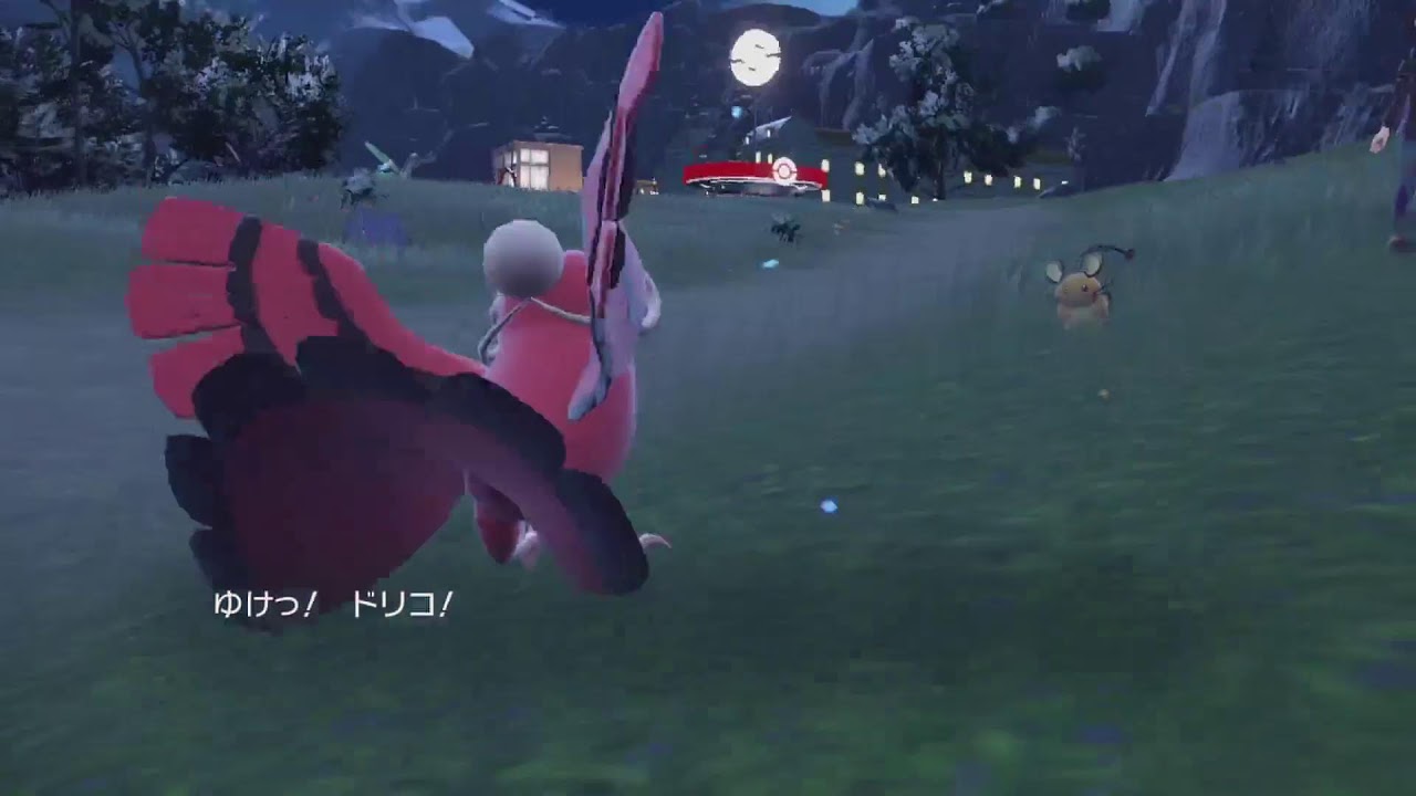 ポケモンSV ストーリープレイ 無進化統一 Evo.04