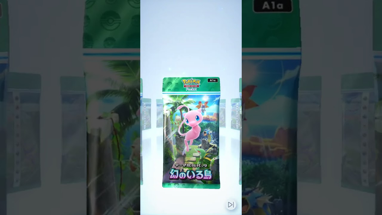 ポケポケ開封 星2ギャラドス出る神引き #ポケポケ #ポケポケ開封チャレンジ #1パックチャレンジ