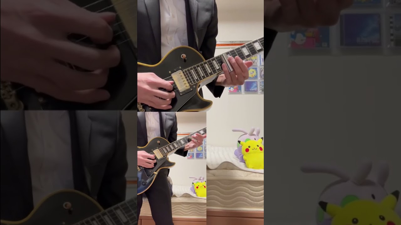メリープ・モココ・デンリュウの鳴き声をギターで再現してみた　#ギター弾いてみた #ポケモン #ポケモン金銀 #メリープ　#モココ #デンリュウ #再現してみた