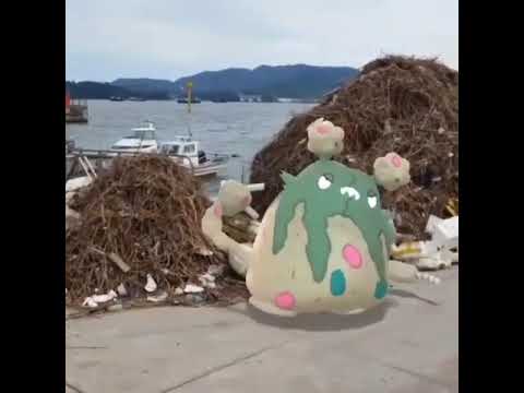 더스트나 ( Garbodor ) ダストダス ( 灰塵山 )