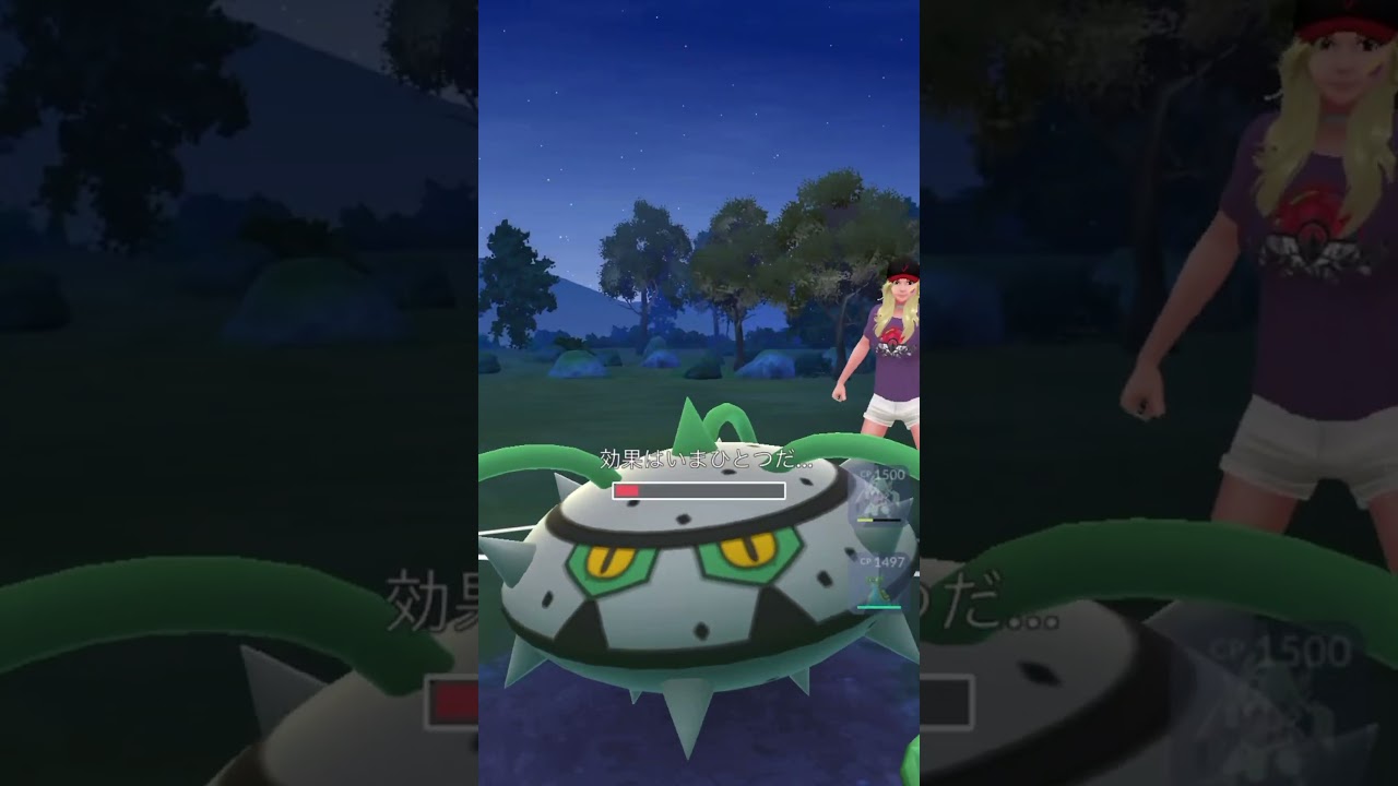 【ポケモンGO】4色カップ グソクムシャ& モルペコ&トリトドン #ポケモンgo #pokemongo #ポケモン #pokémon