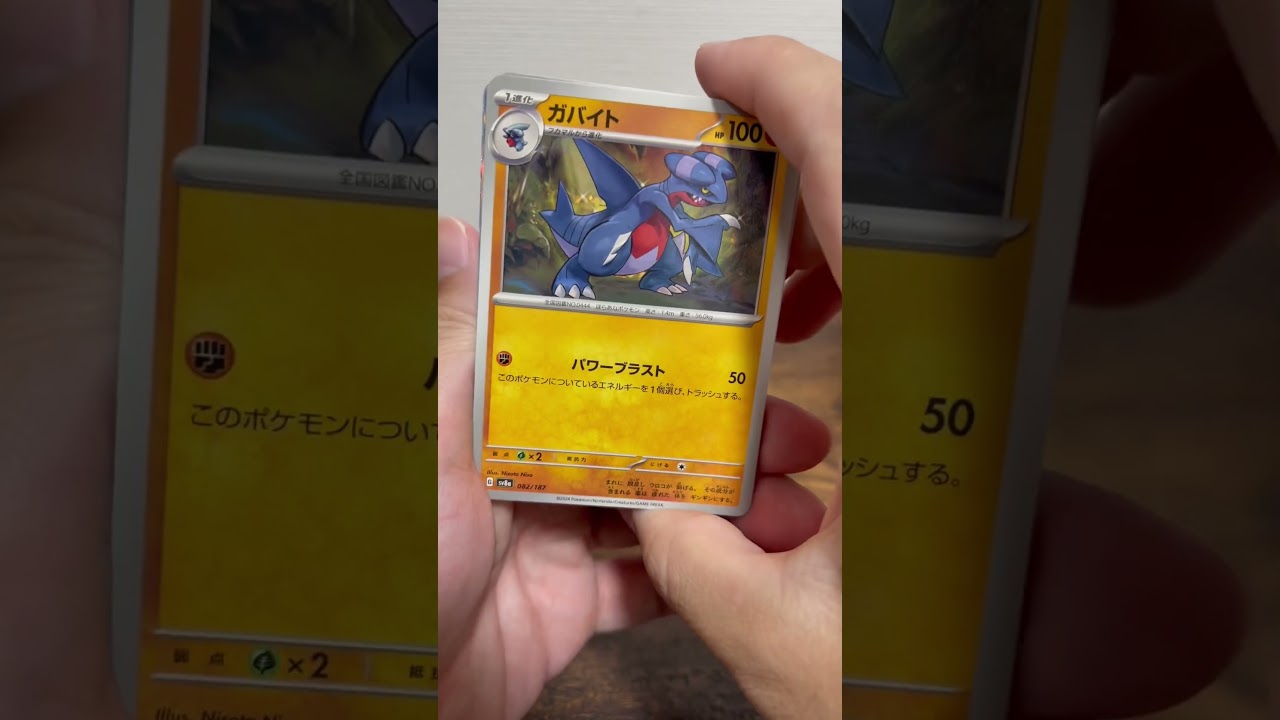 念願のエーフィ来た🥳ポケカ開封　テラスタルフェス