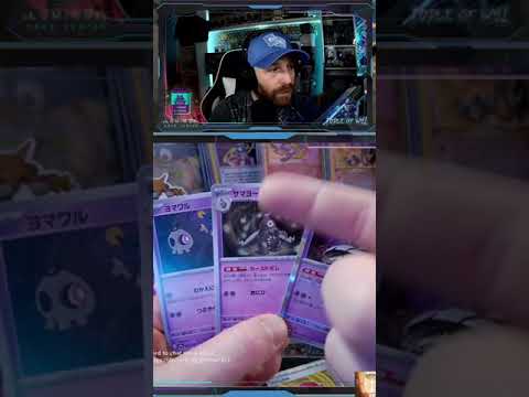 Duskline is a useful strategy in many decks currently, such as Chariz... | #forcexofxwill on #Twitch