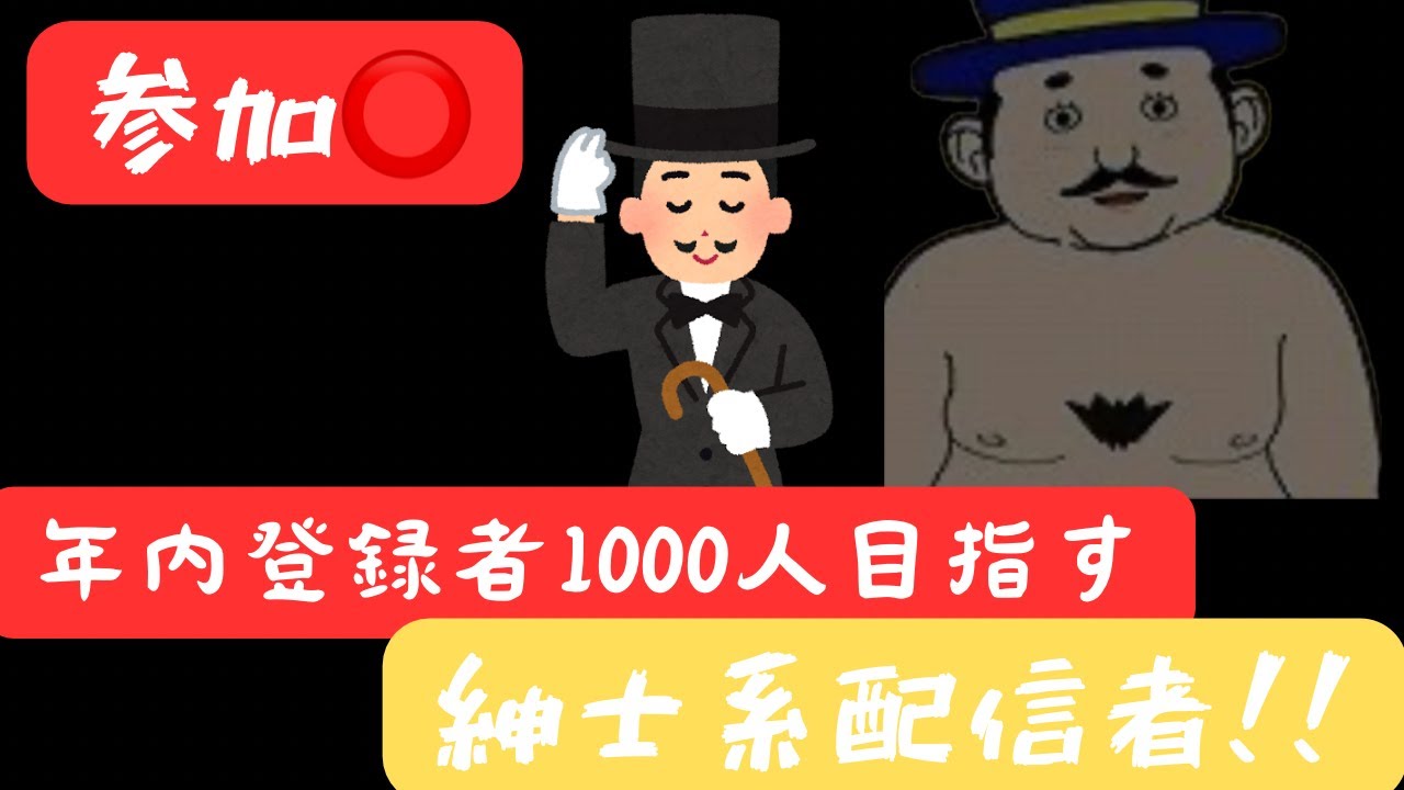 【フォートナイト】参加型！雑談多め？！ゼロビルド！！