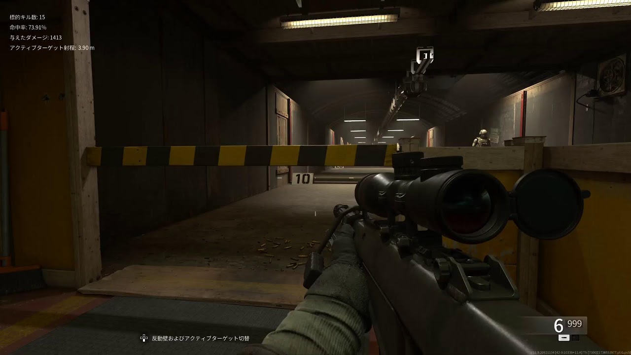 ps5版COD6 のんびり　クロスプレイ参加歓迎