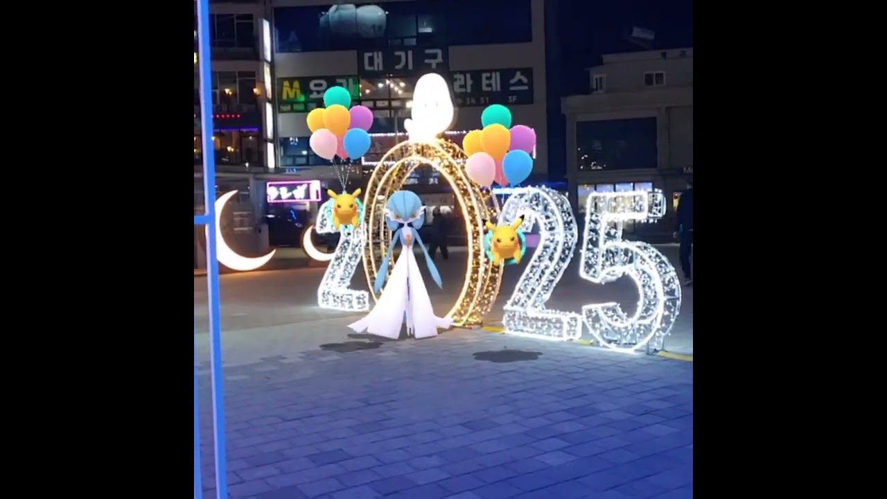 가디안+피카츄 ( Gardevoir+Pikachu ) サーナイト+ピカチュウ