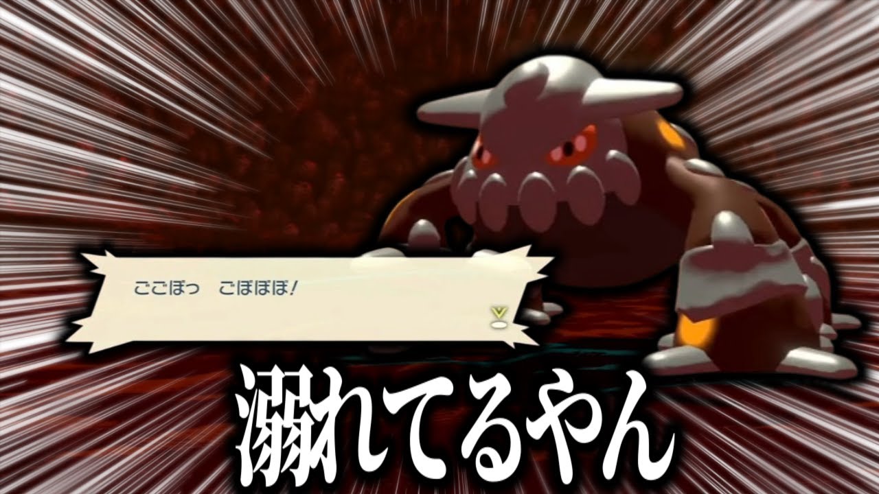 ZA発売までにアルセウスと出会う男【Pokémon LEGENDS アルセウス】#31