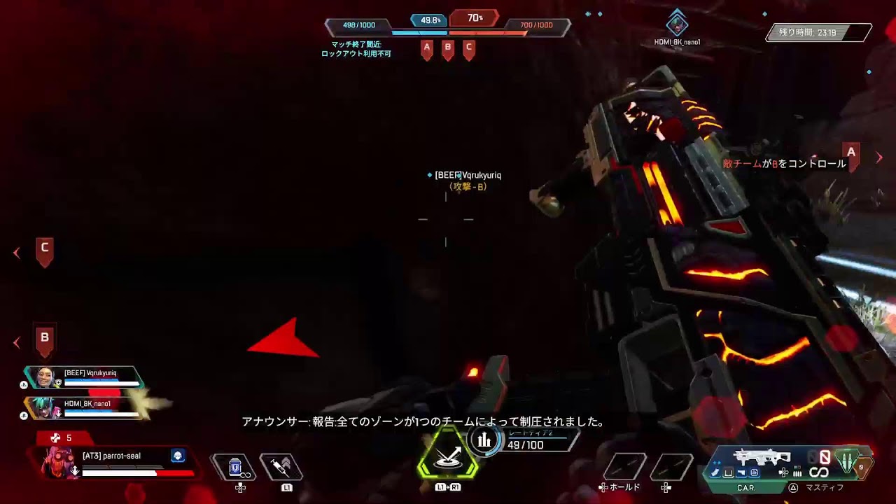 #107【Apex Legends】オクタン100000ダメージの旅 その1（30413～）