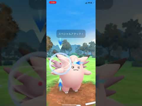 【ハイパー】ピクシー、カラマネロ、ドククラゲ20250110 ポケモンgo音なし