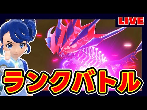 【2桁】みがまもムゲンダイナ【関ジャニ∞】【村上信五】【ポケモンSV】