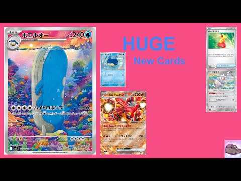 HUGE New Cards Coming Out with the New Set- Brand new Wailord!!!