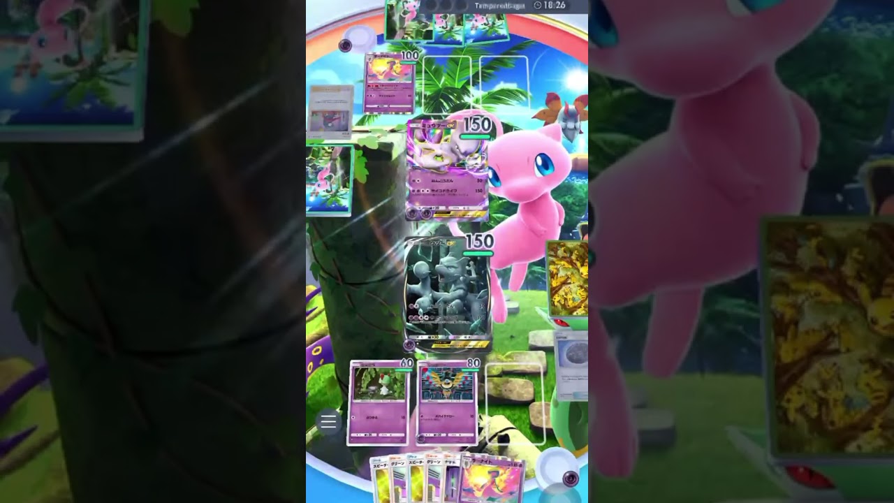 最強格『シンボラー』【Pokémon TCG Pocket 】#ポケポケ #pokemon