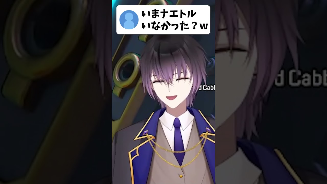 拝啓ナナカマド博士、私も御三家に入れてください #ナエトル #声真似