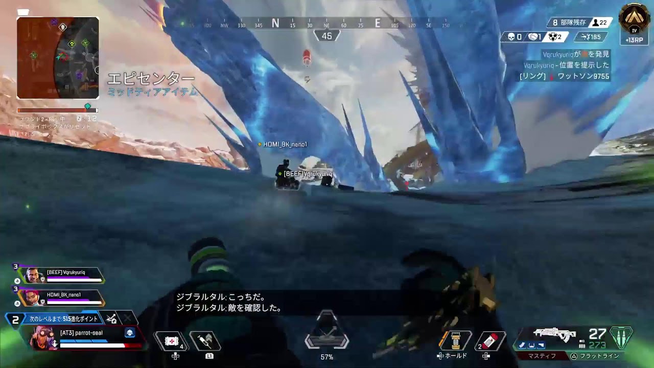 #106【Apex Legends】オクタン30000ダメージまで頑張ろうの回