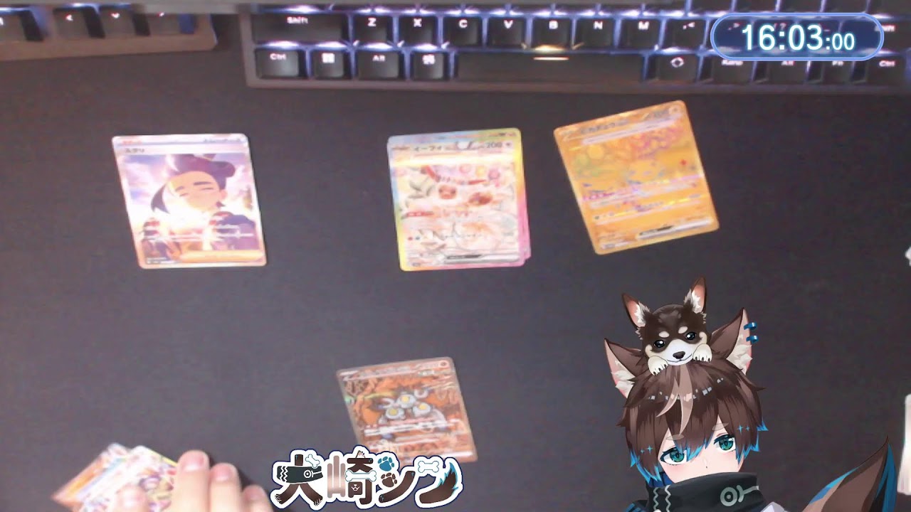 ポケモン開封配信！！狙いはニンフィア♬