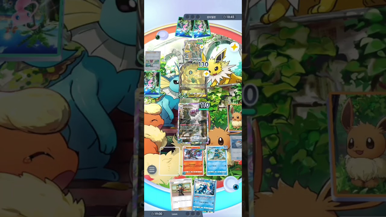 Weezing devorando Celebi. Deck de veneno controle quando engata vai longe. #pokémontcgpocket