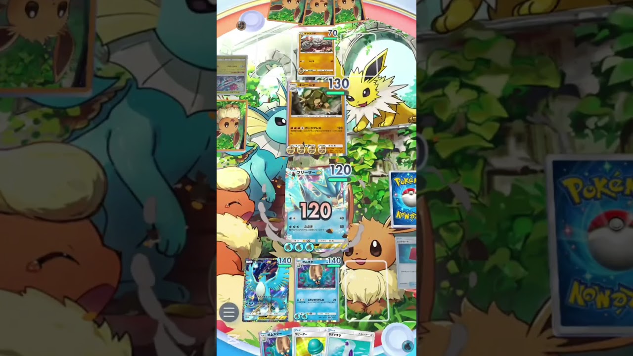 【#ポケポケ 】化石第2弾！オムナイト＆フリーザー構築が強い！  #ゲーム実況 #ポケカ #ポケモン #pokepoke