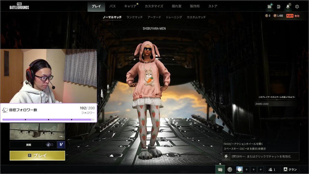 PUBG参加型　ライブ配信