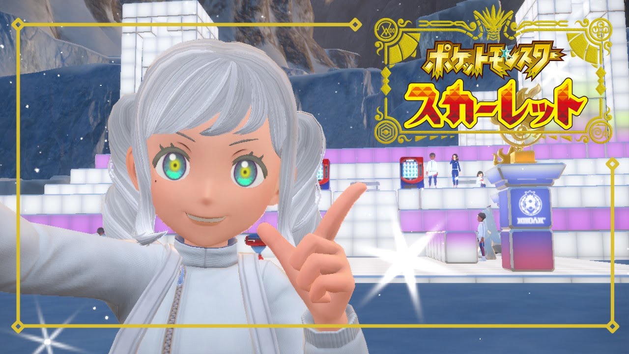 【ポケモンSV】 四天王チャレンジをやってく【ゼロの秘宝 藍の円盤】