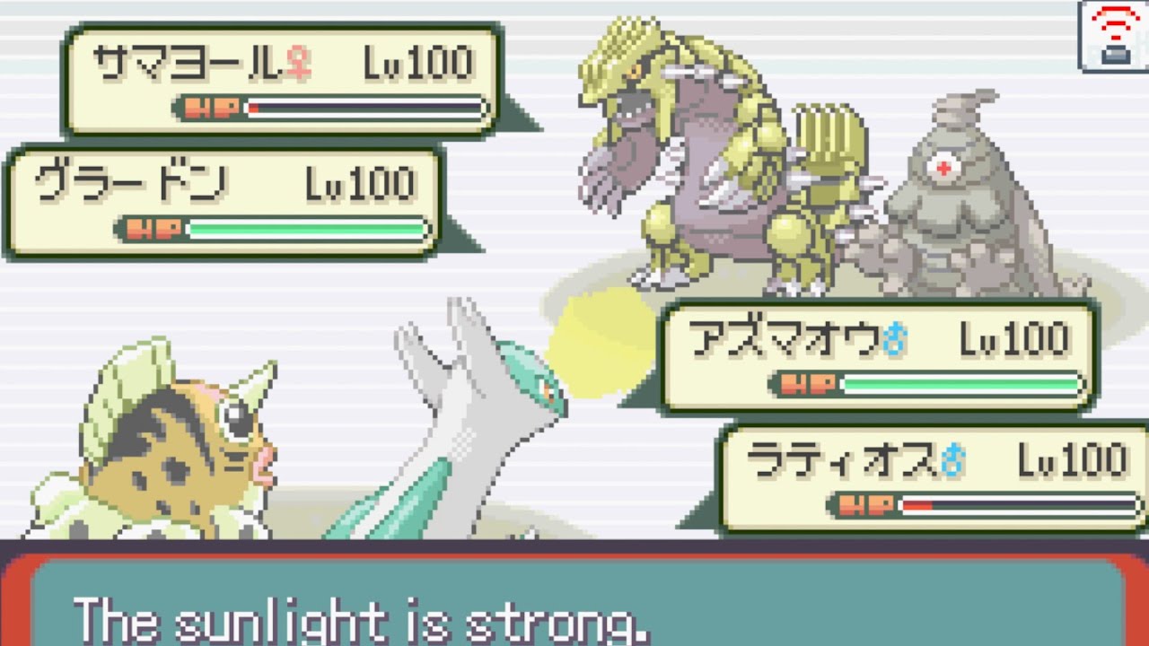 3世代ダブル対戦Part4 アズマオウが強すぎるやばい【ポケモンエメラルド】