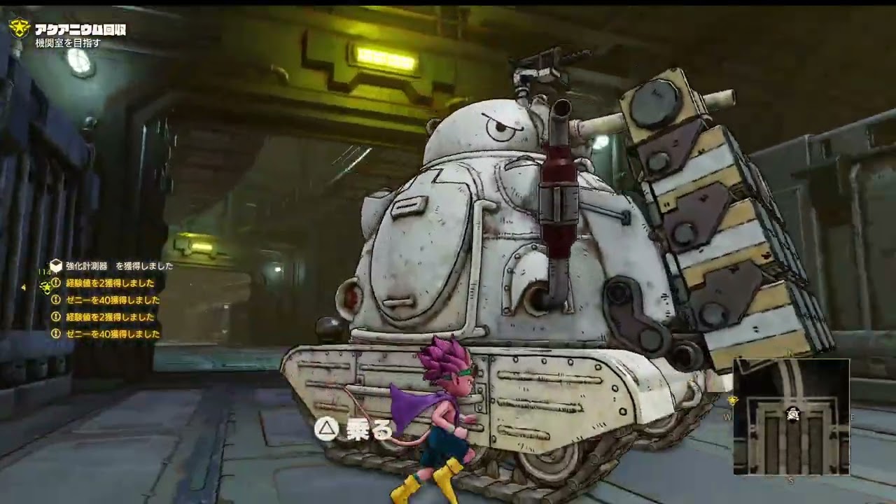 SAND LAND game play #41  サンドランド  ゲーム  鳥山明  Akira Toriyama